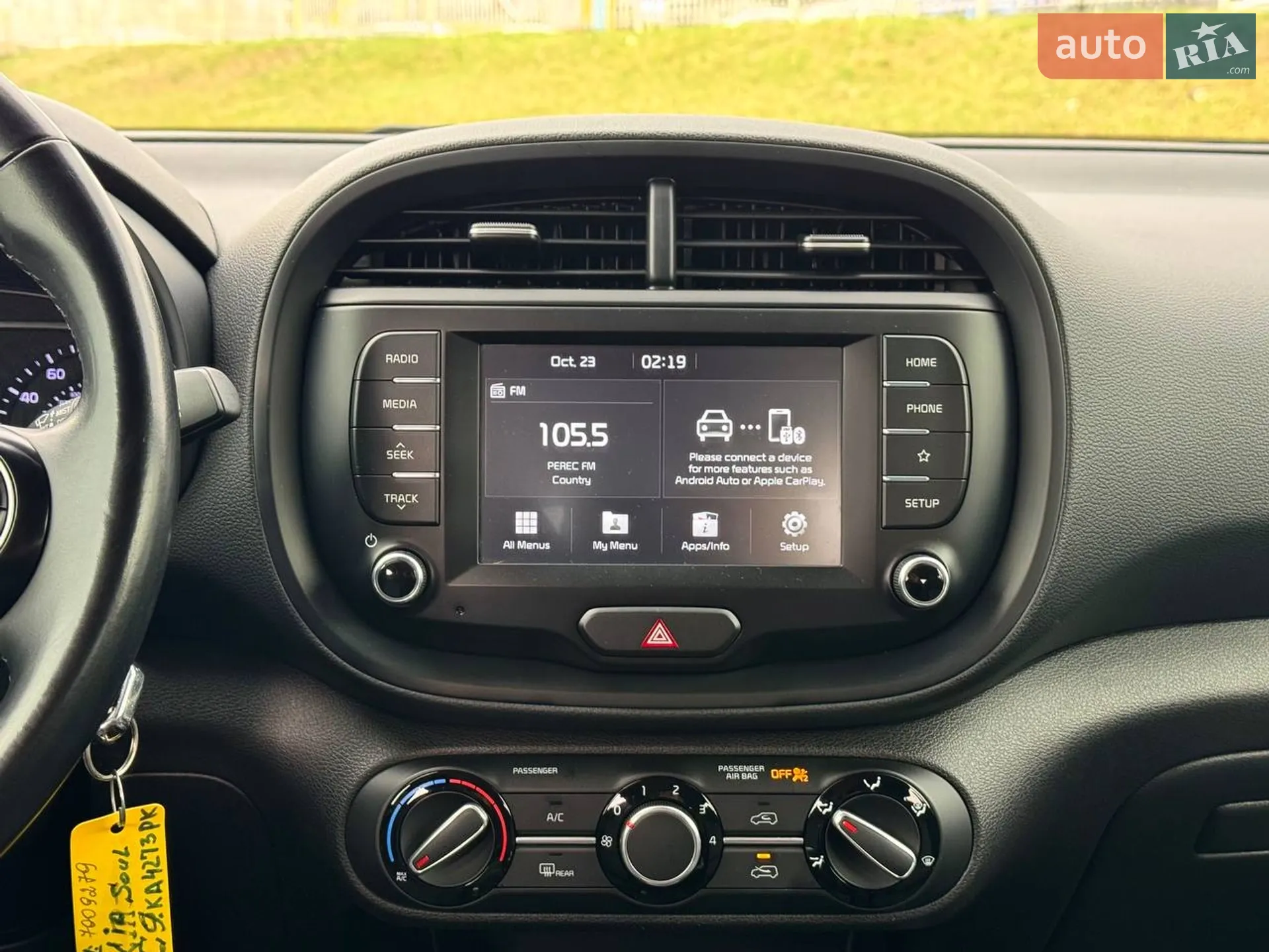 2019 Kia Soul - мініатюра 25