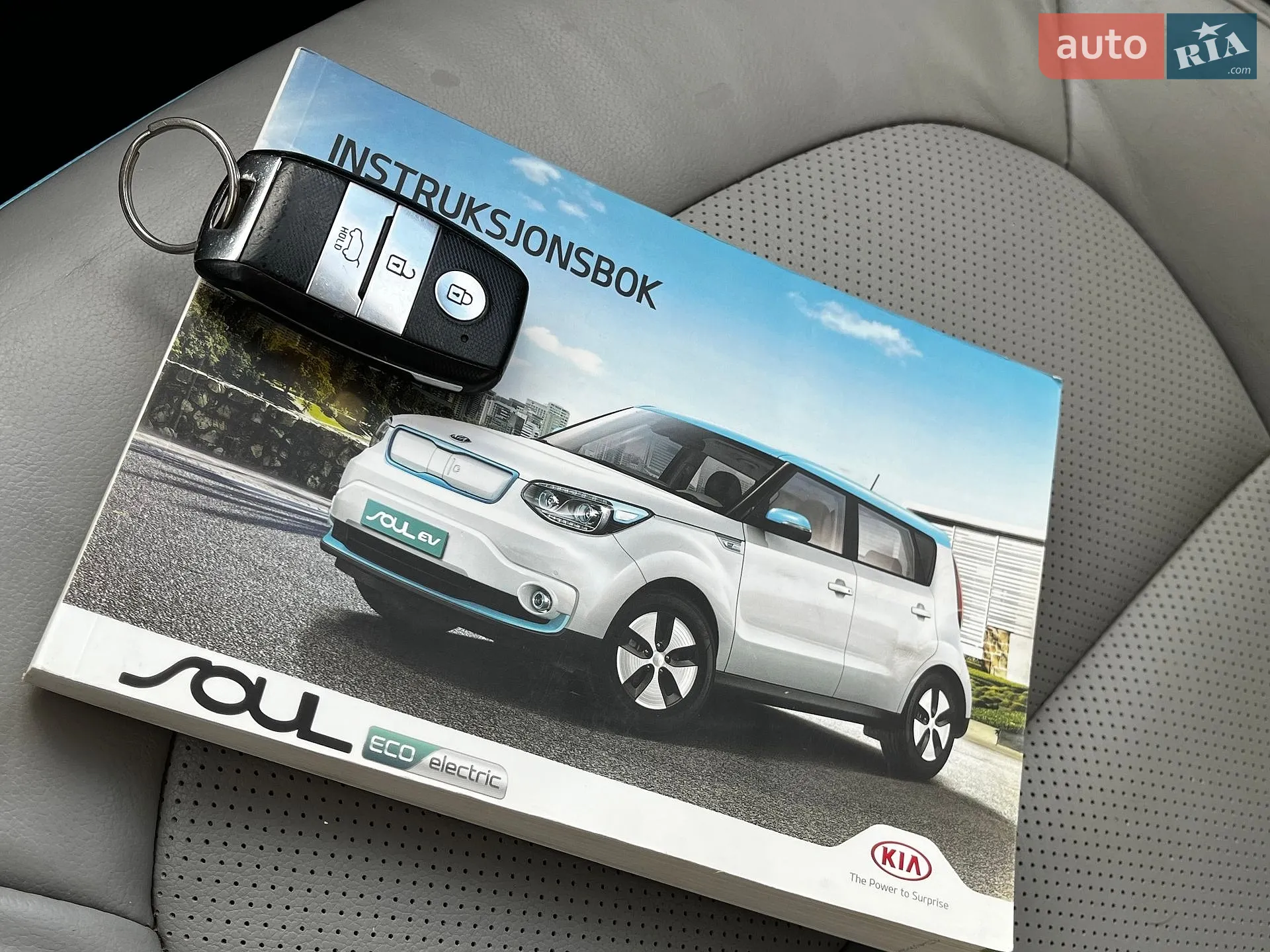 2015 Kia Soul - мініатюра 47