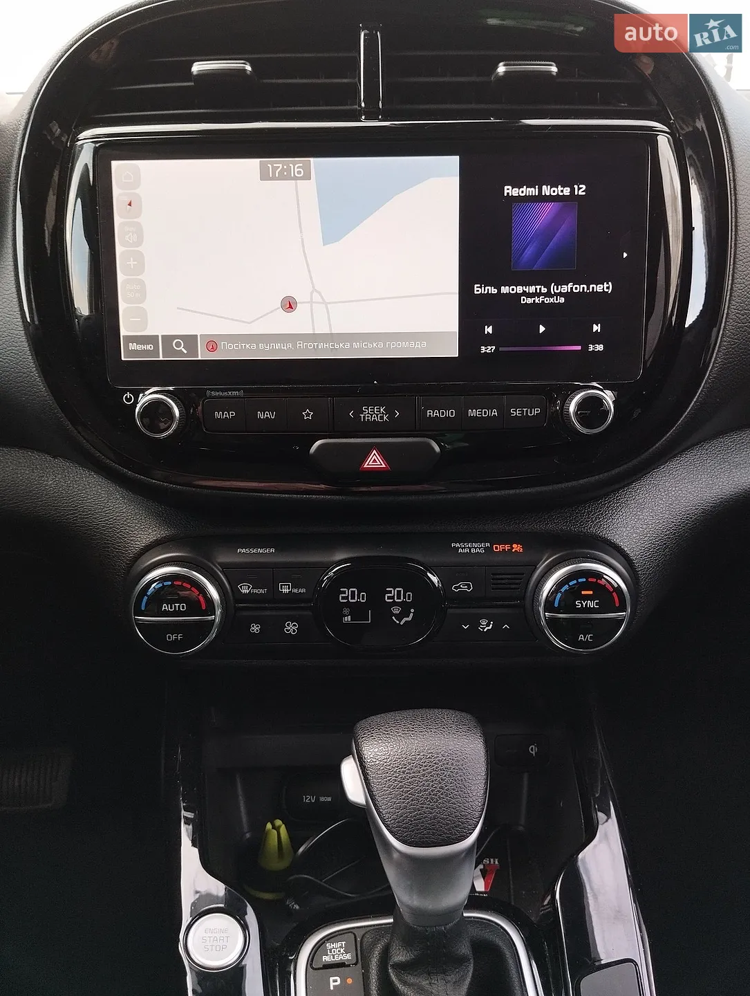 2023 Kia Soul - мініатюра 13