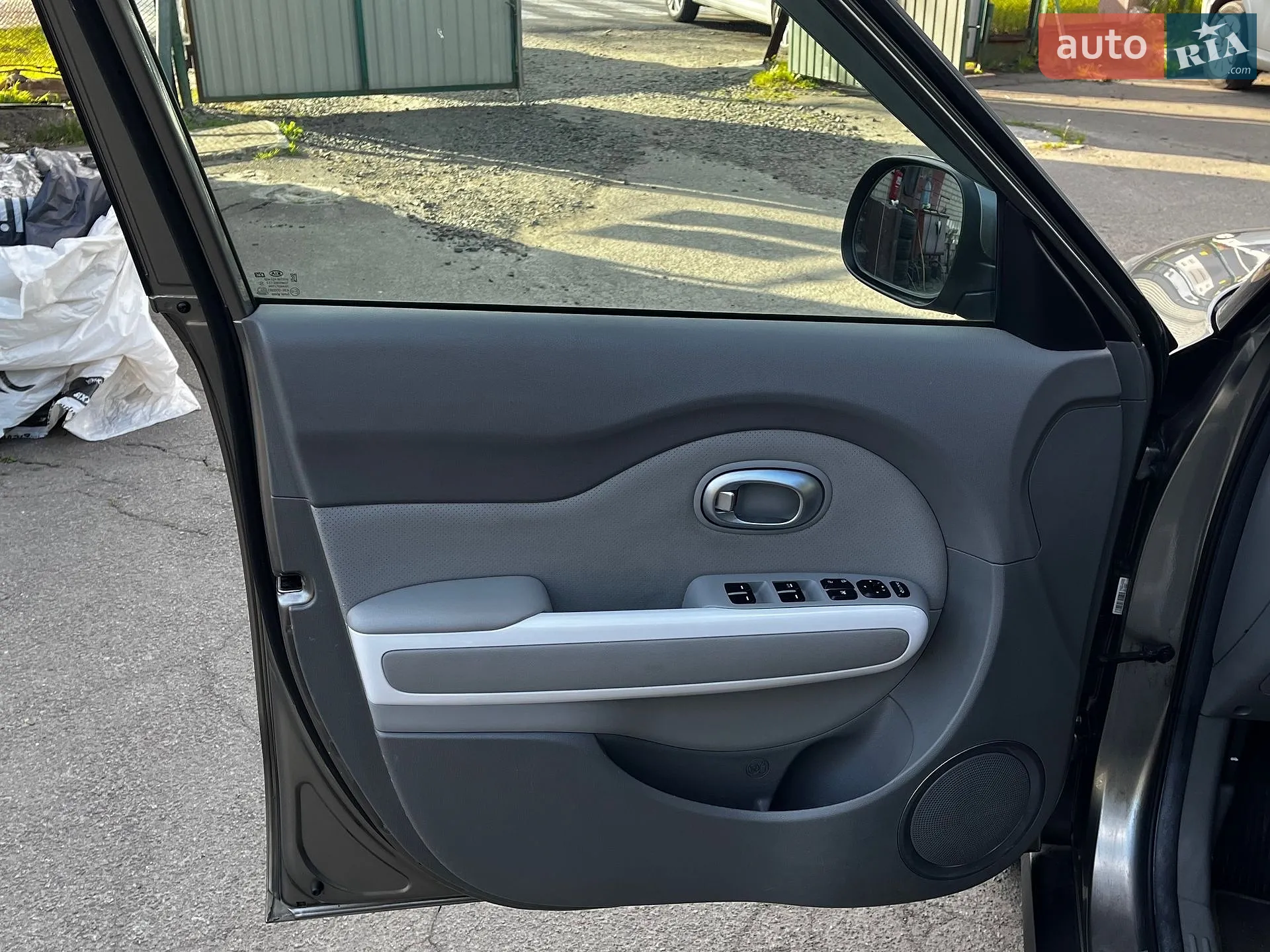 2015 Kia Soul - мініатюра 21