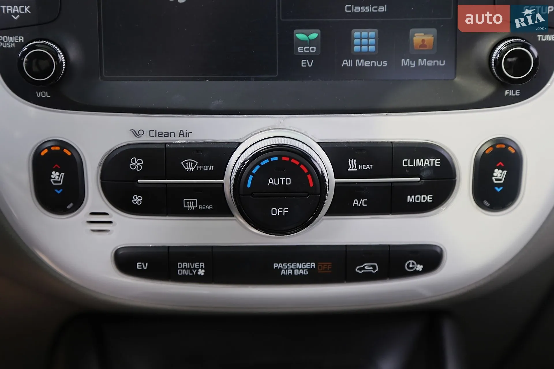 2017 Kia Soul - мініатюра 26