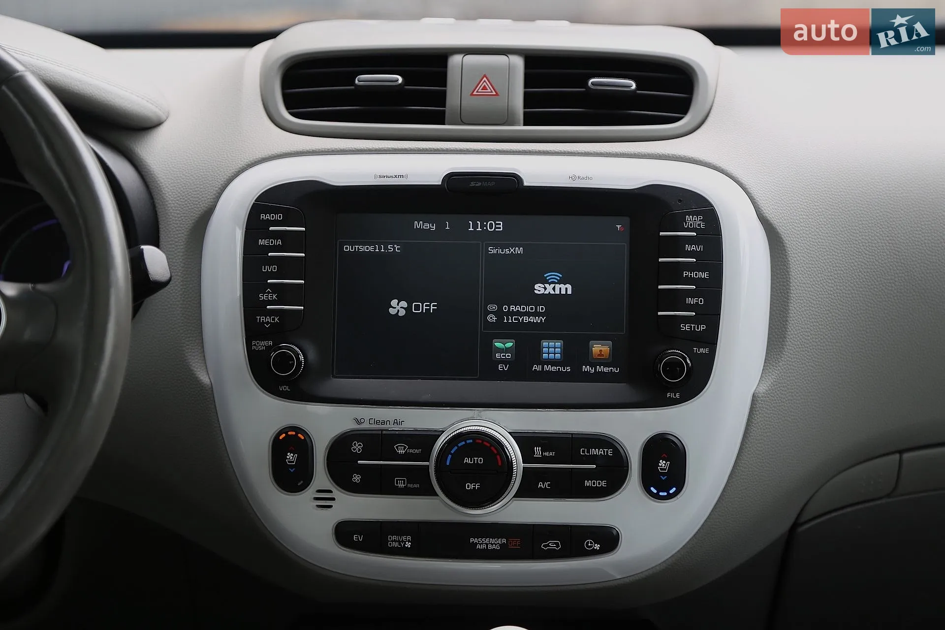 2017 Kia Soul - мініатюра 23