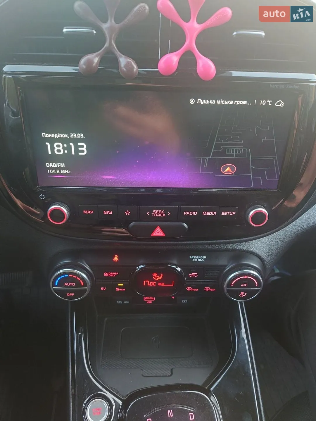 2019 Kia Soul - мініатюра 34