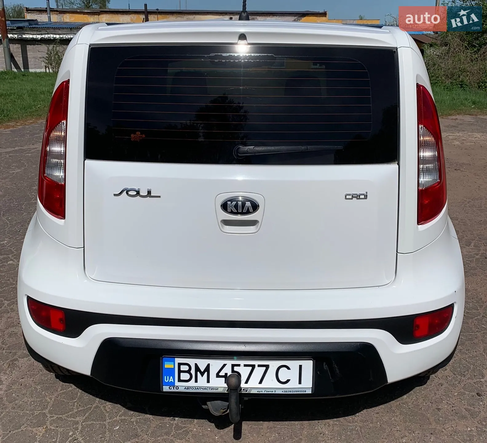 2013 Kia Soul - мініатюра 2