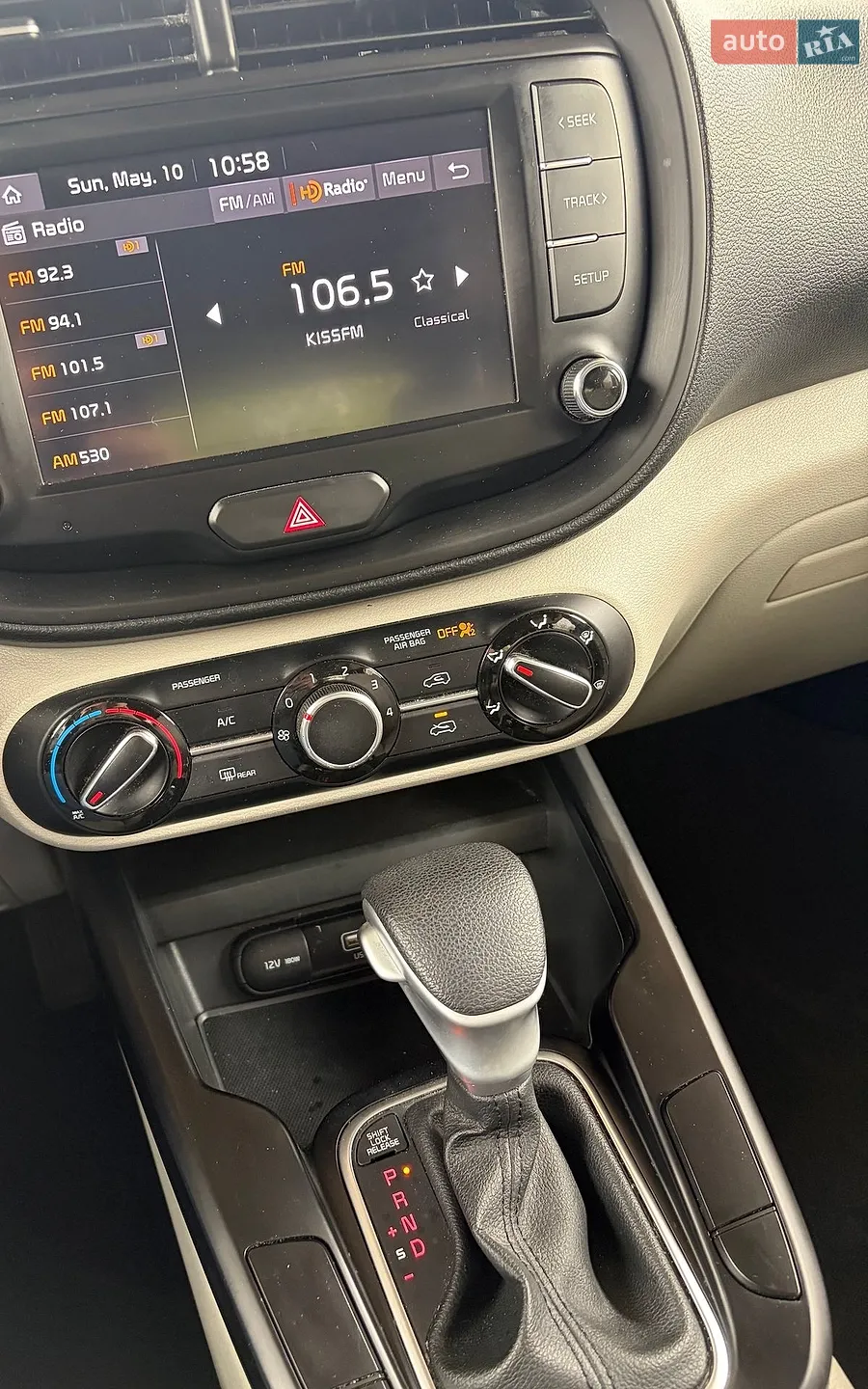 2022 Kia Soul - мініатюра 13