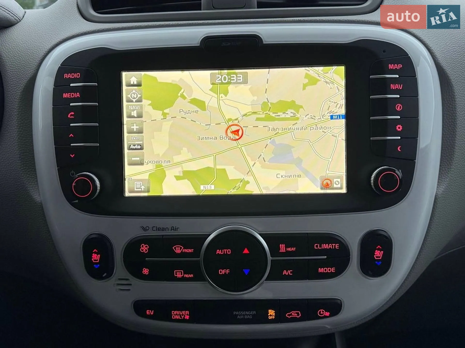 2016 Kia Soul - мініатюра 54