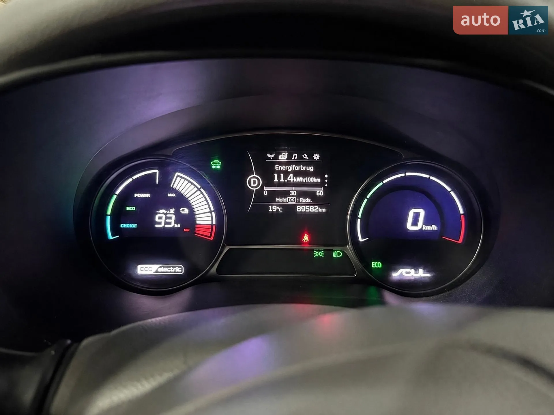 2016 Kia Soul - мініатюра 60