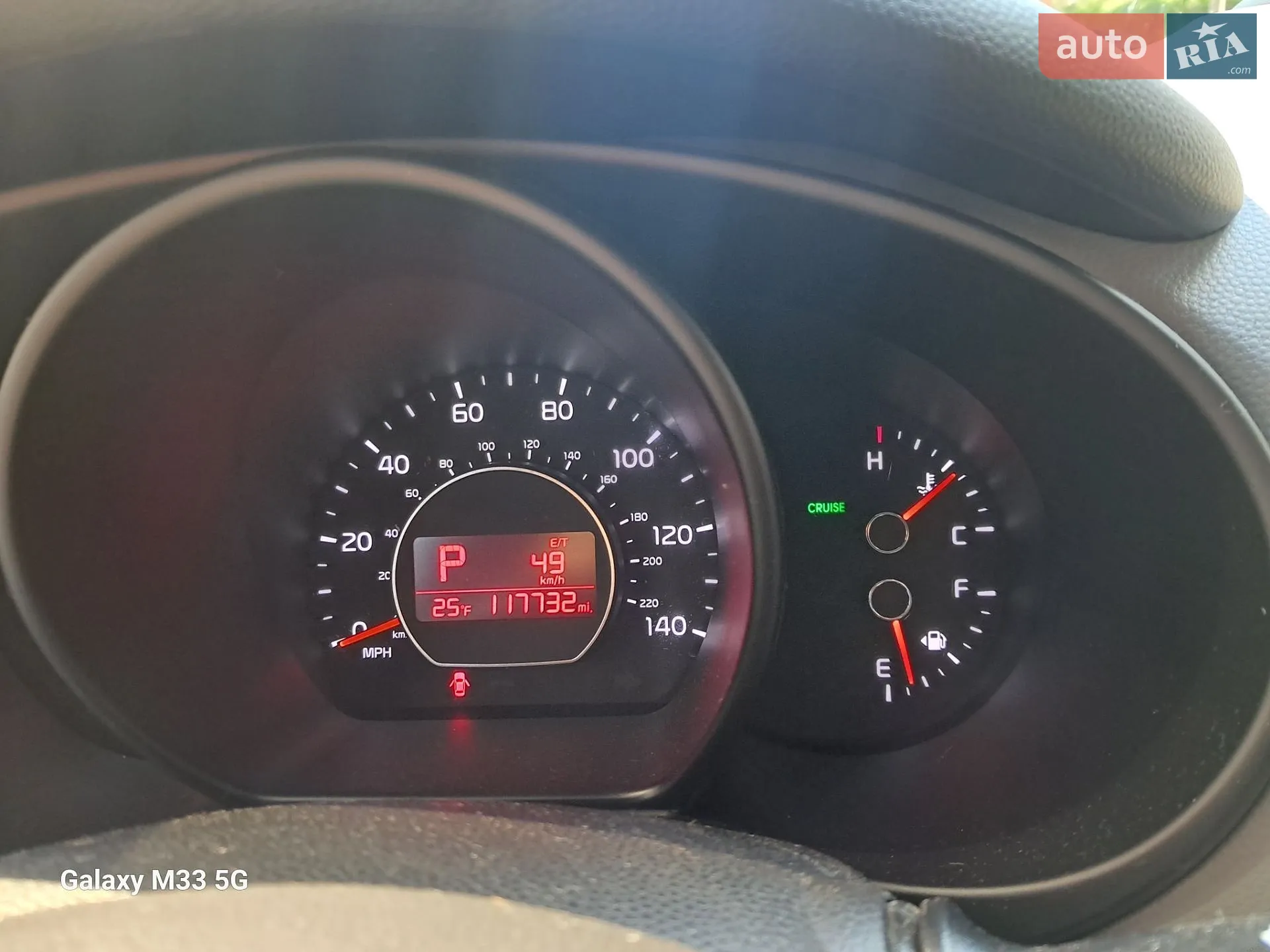 2017 Kia Soul - мініатюра 23