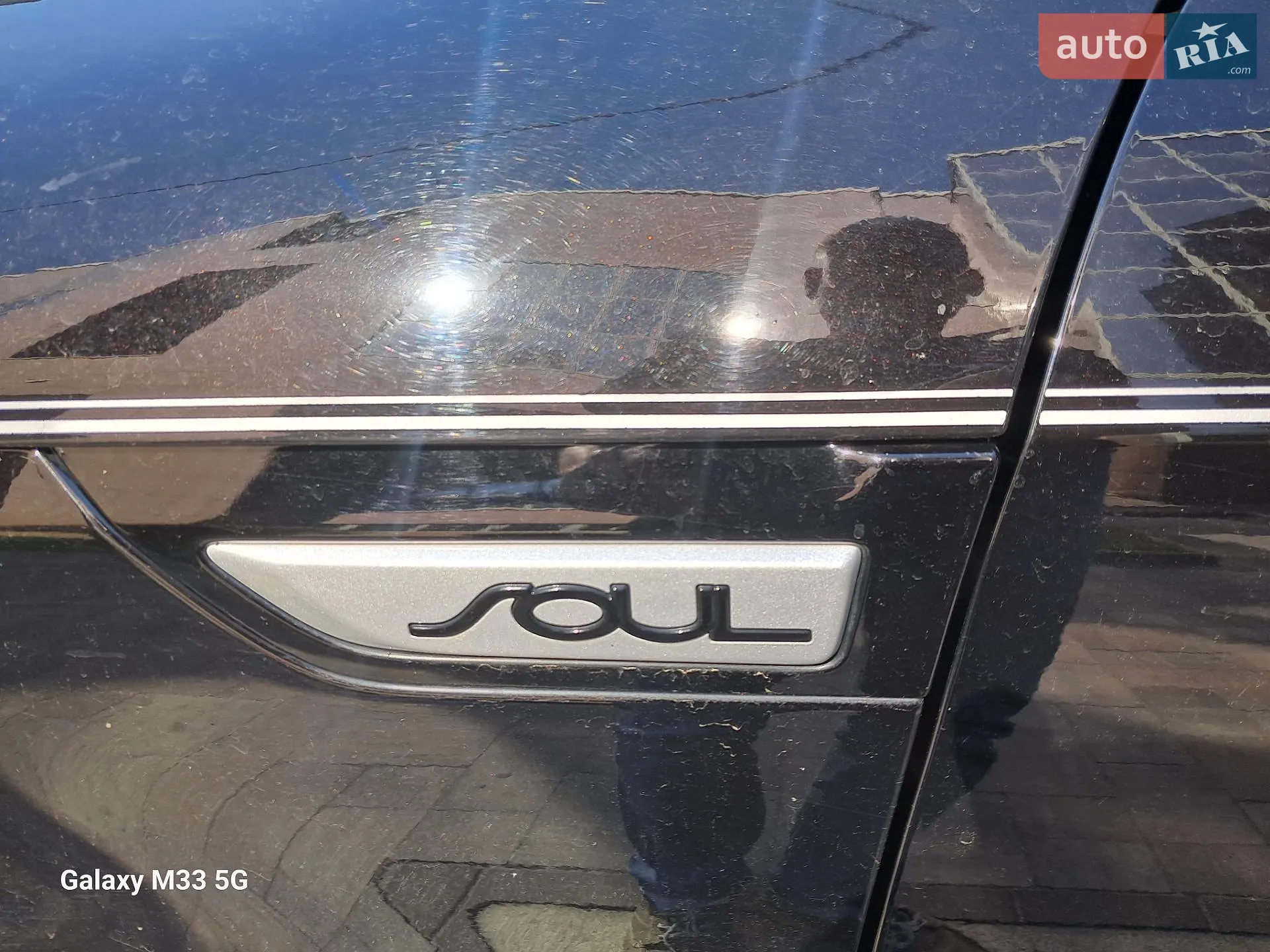 2017 Kia Soul - мініатюра 29