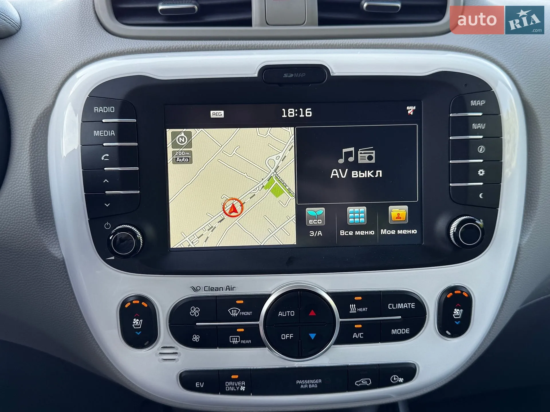 2016 Kia Soul - мініатюра 30