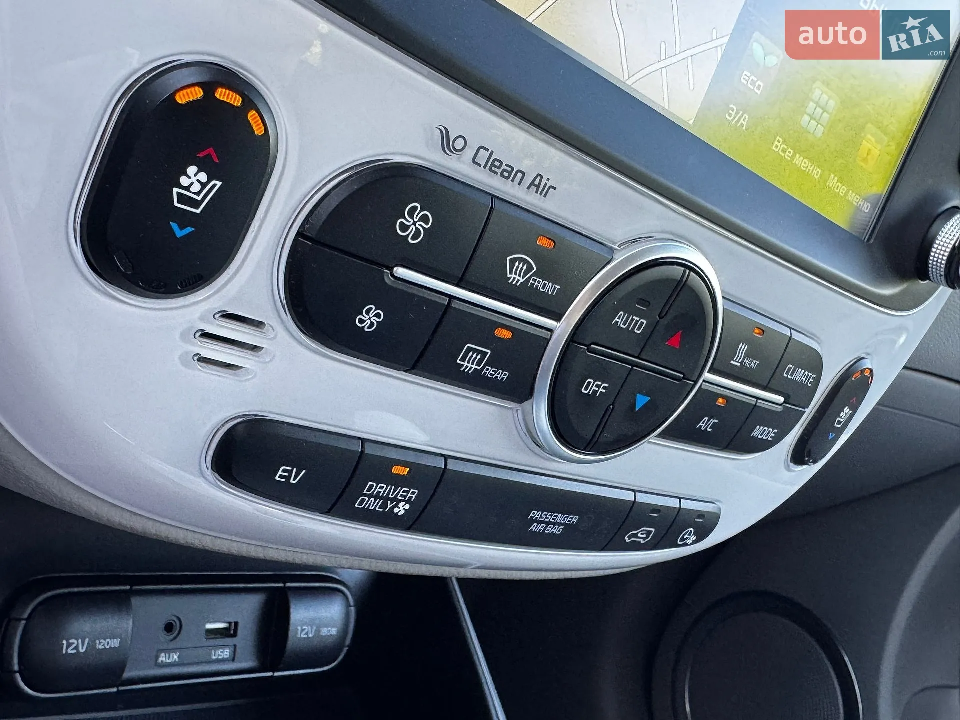 2016 Kia Soul - мініатюра 34