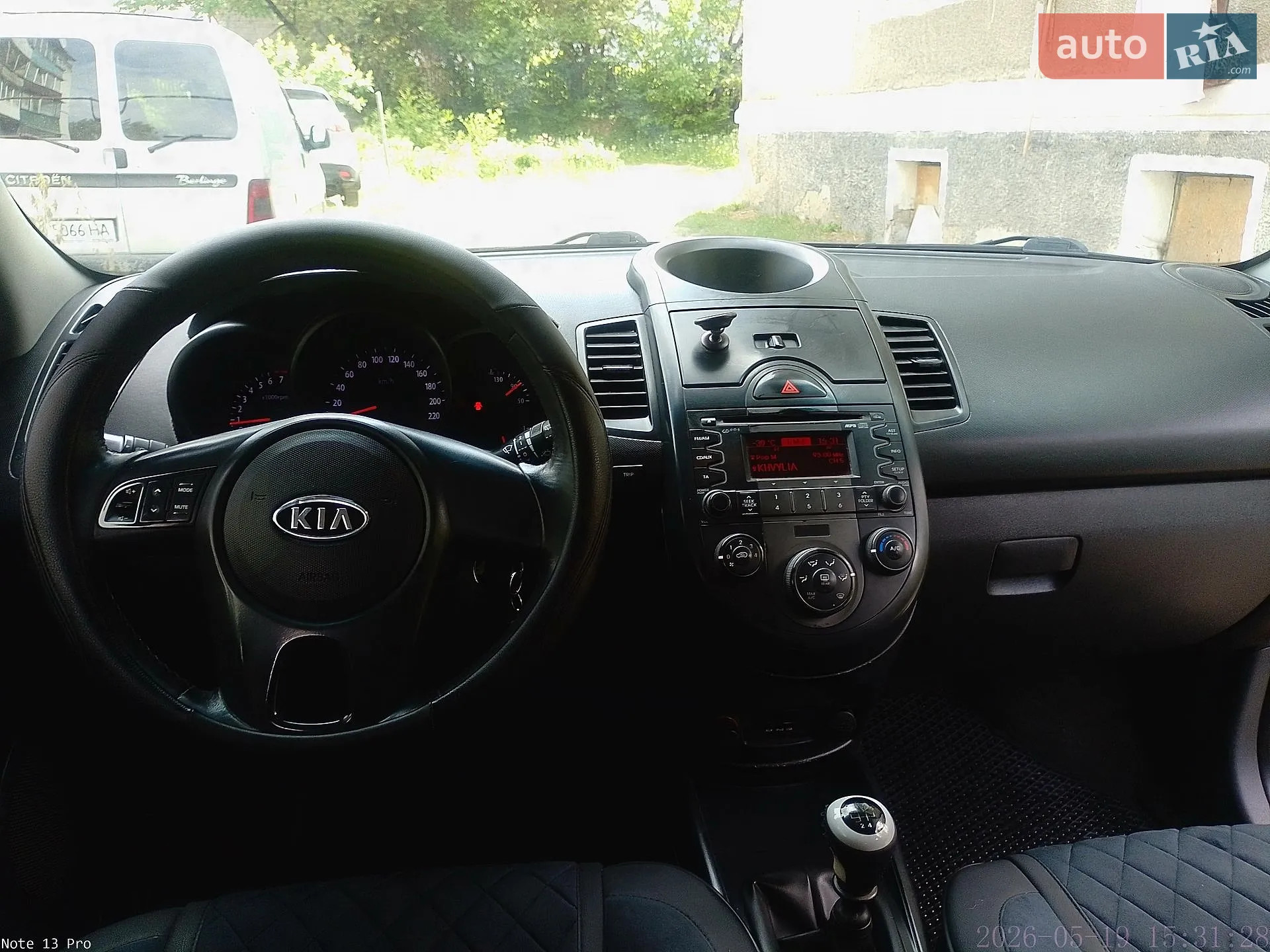2010 Kia Soul - мініатюра 7
