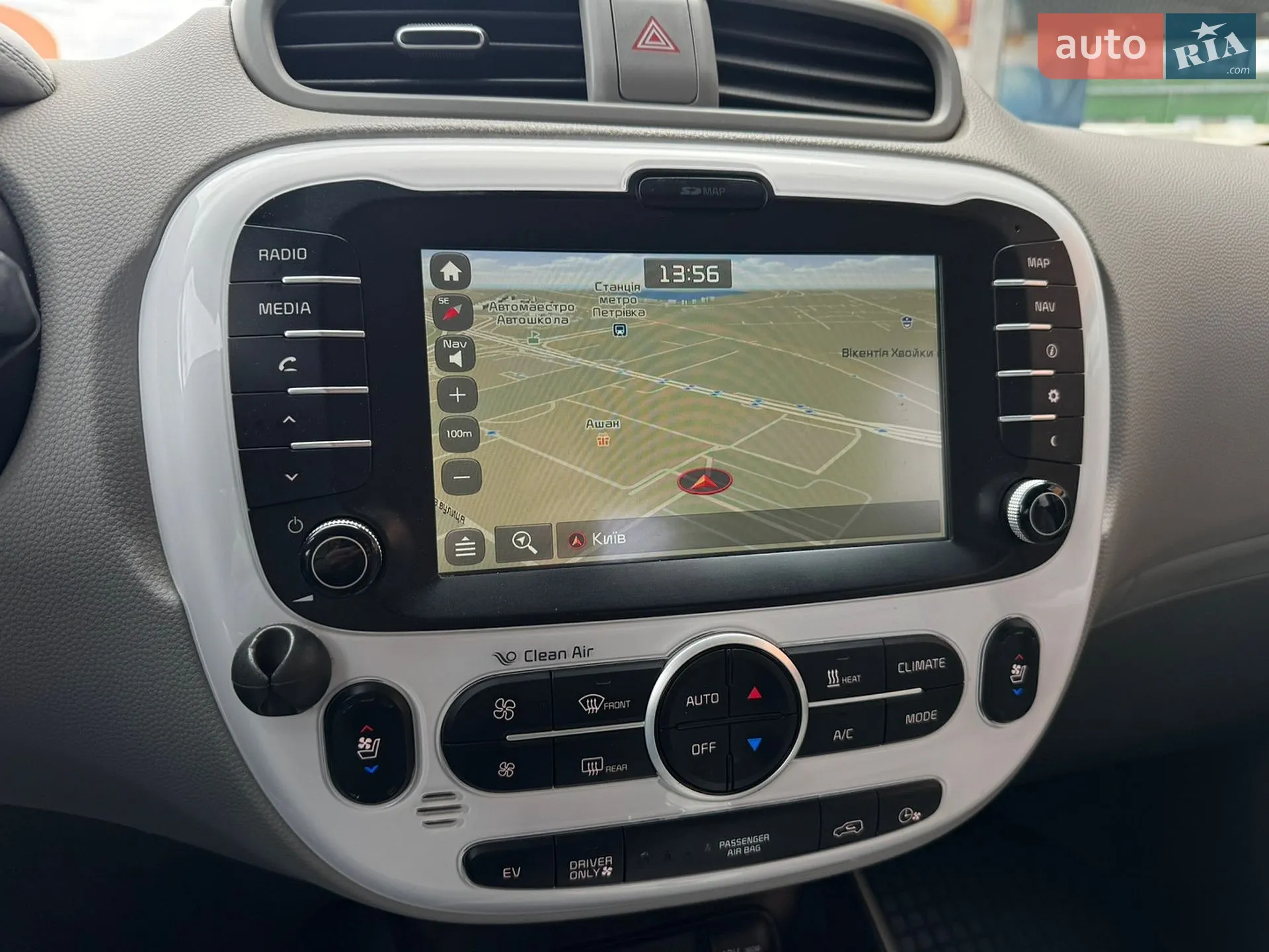 2014 Kia Soul - мініатюра 17