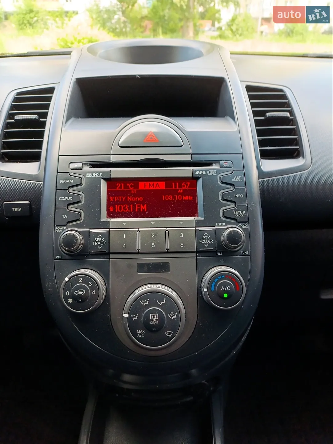 2010 Kia Soul - мініатюра 15