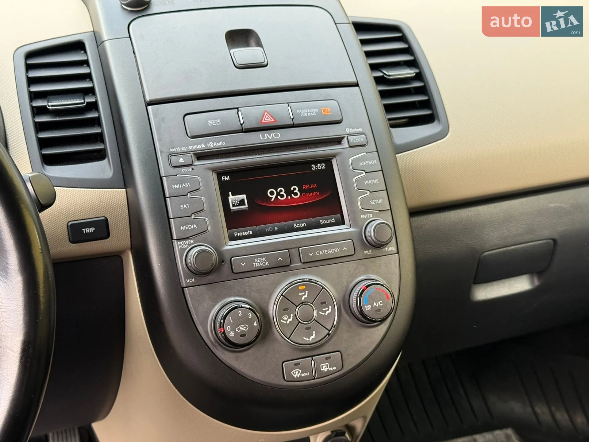 2013 Kia Soul - мініатюра 34