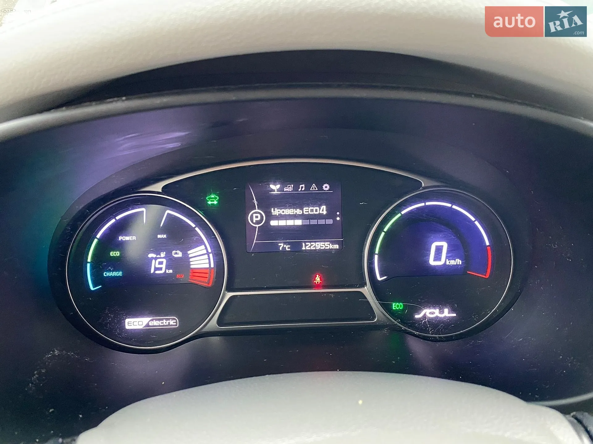 2015 Kia Soul - мініатюра 17
