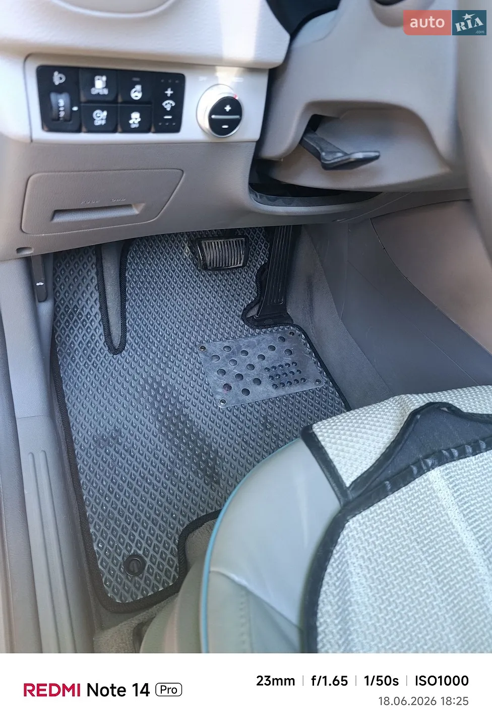 2015 Kia Soul - мініатюра 6