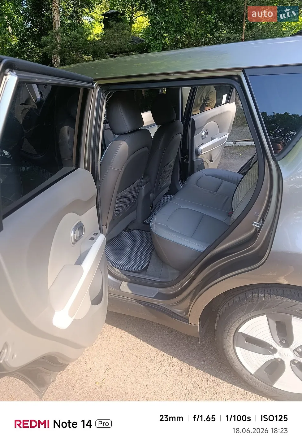 2015 Kia Soul - мініатюра 8