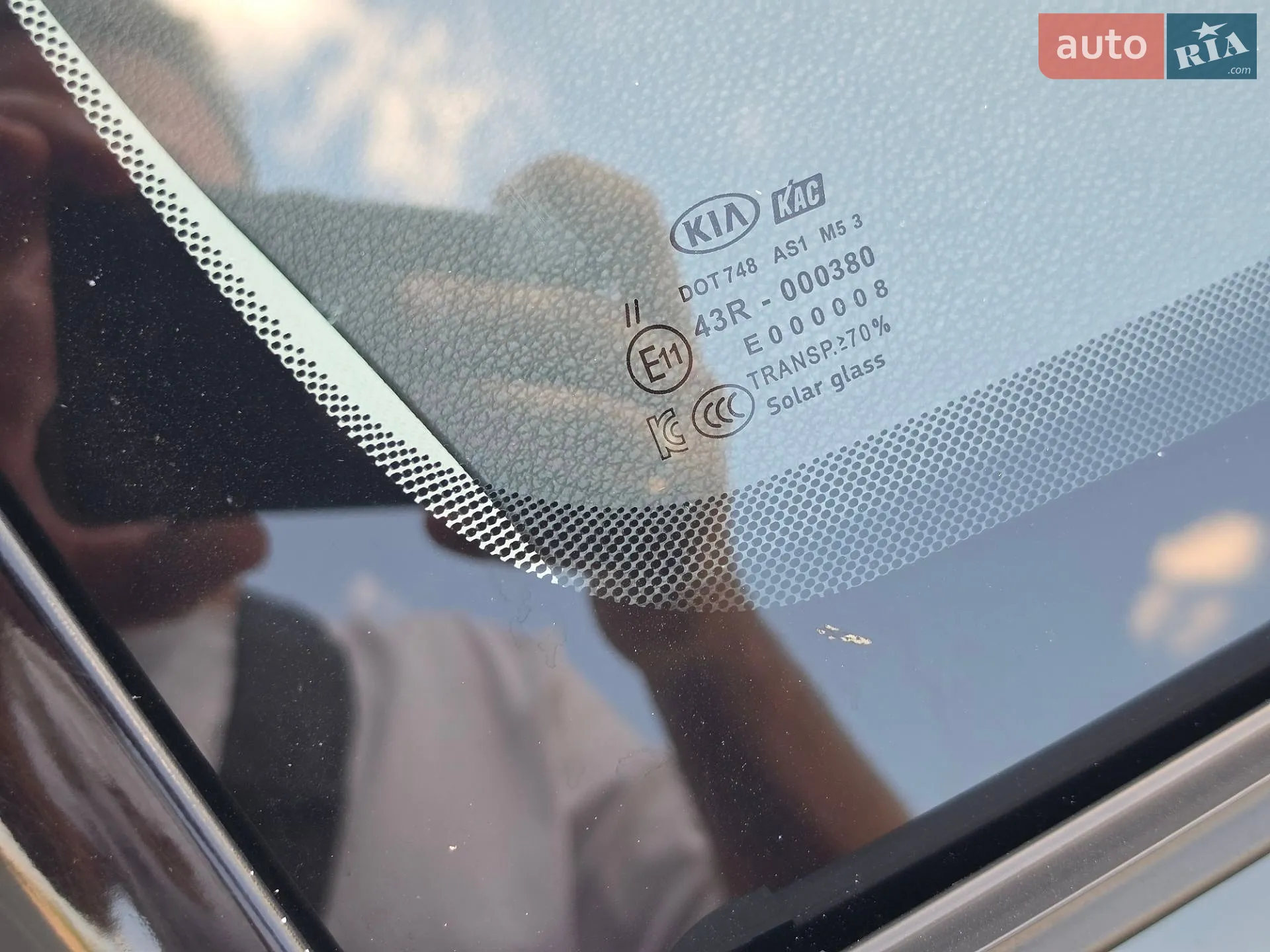 2019 Kia Soul - мініатюра 46