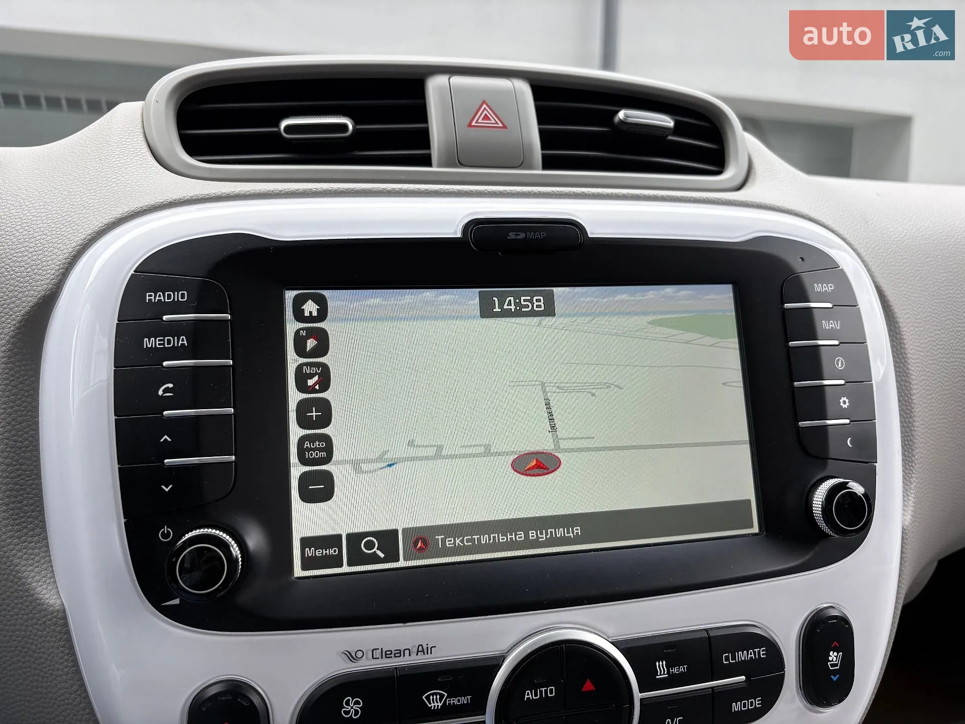 2015 Kia Soul - мініатюра 39