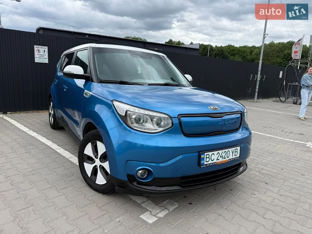 2015 Kia Soul - мініатюра 34