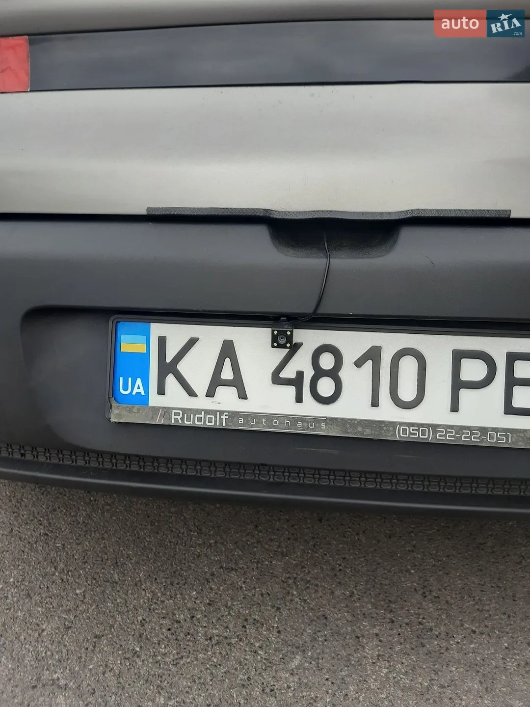 2015 Kia Soul - мініатюра 41
