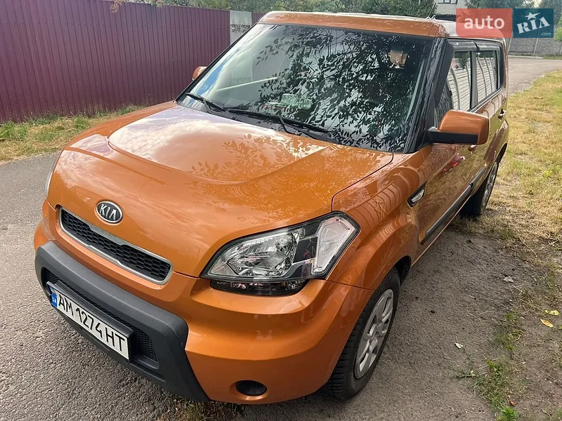 Kia Soul