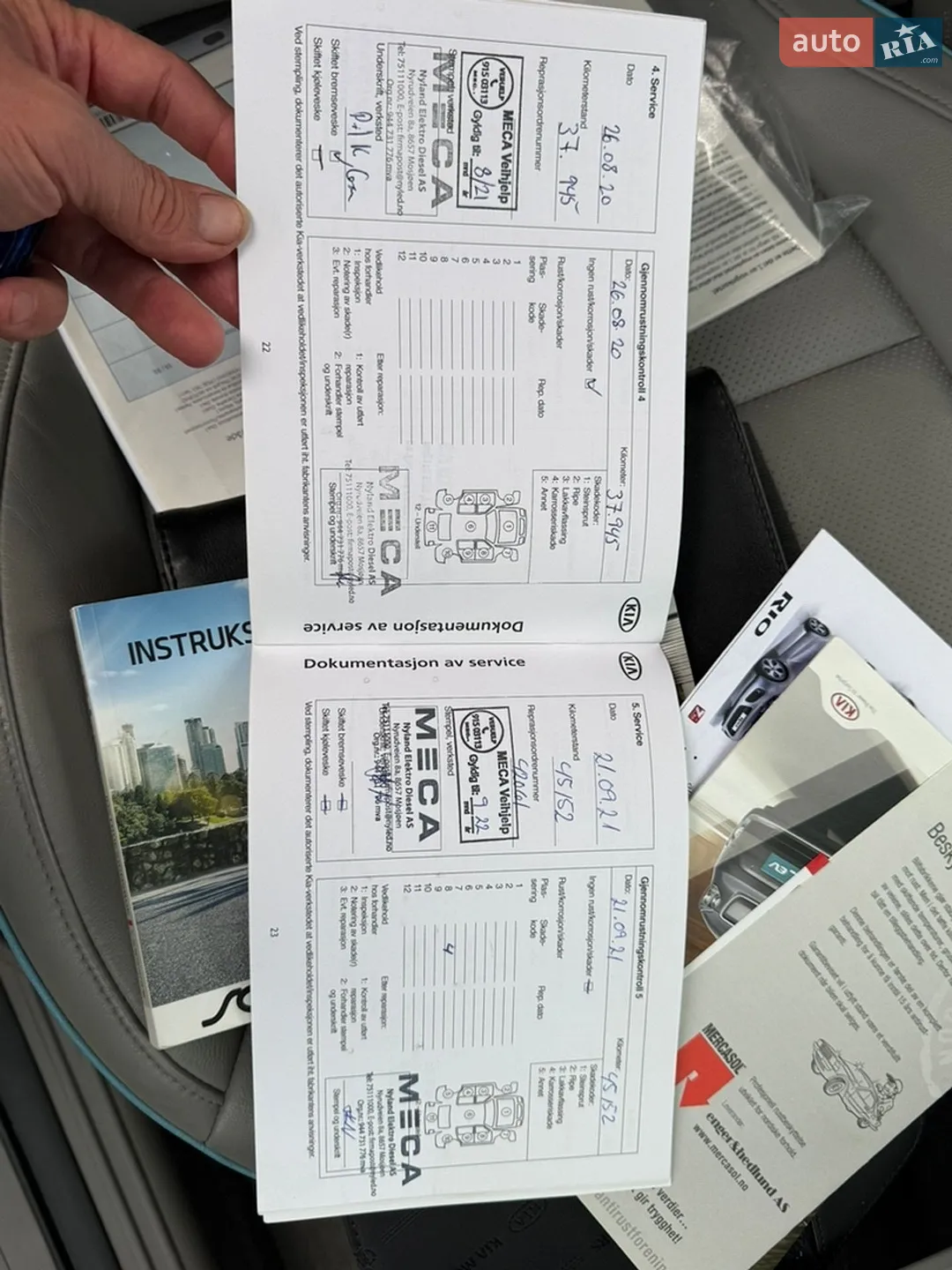 2016 Kia Soul - мініатюра 57
