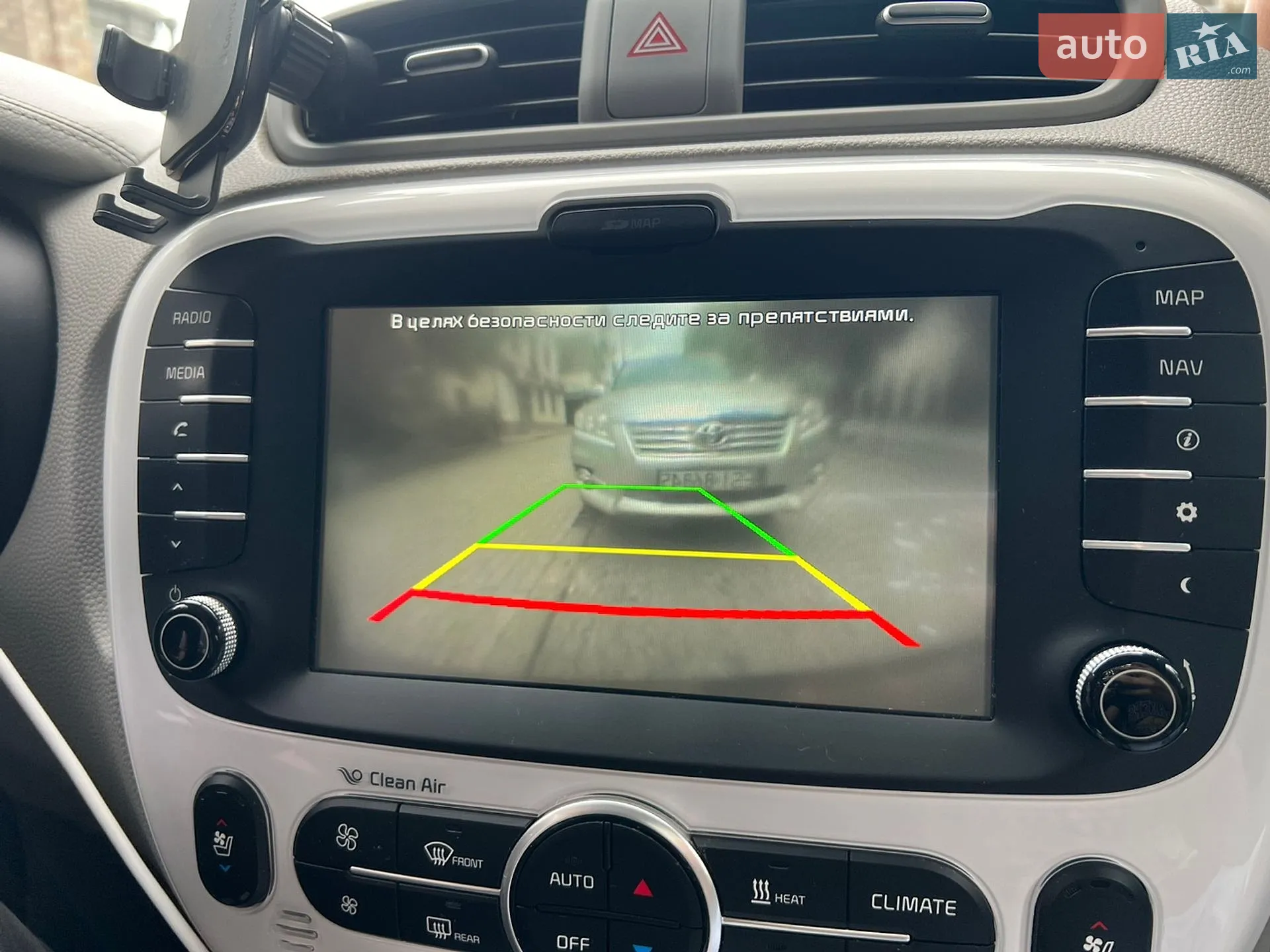 2015 Kia Soul - мініатюра 41