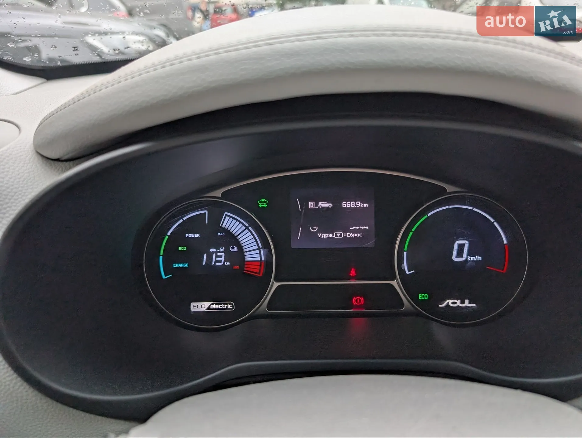 2016 Kia Soul - мініатюра 2