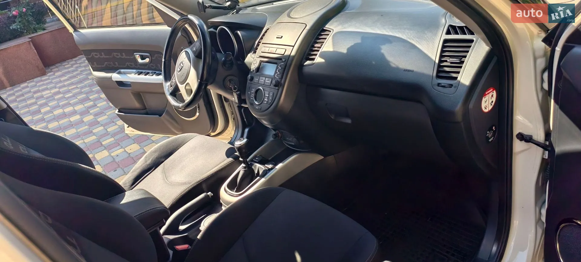 2013 Kia Soul - мініатюра 23
