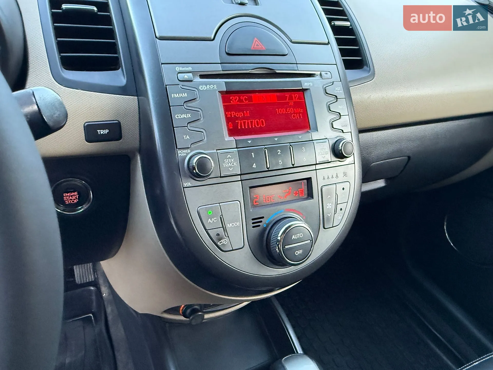 2011 Kia Soul - мініатюра 14