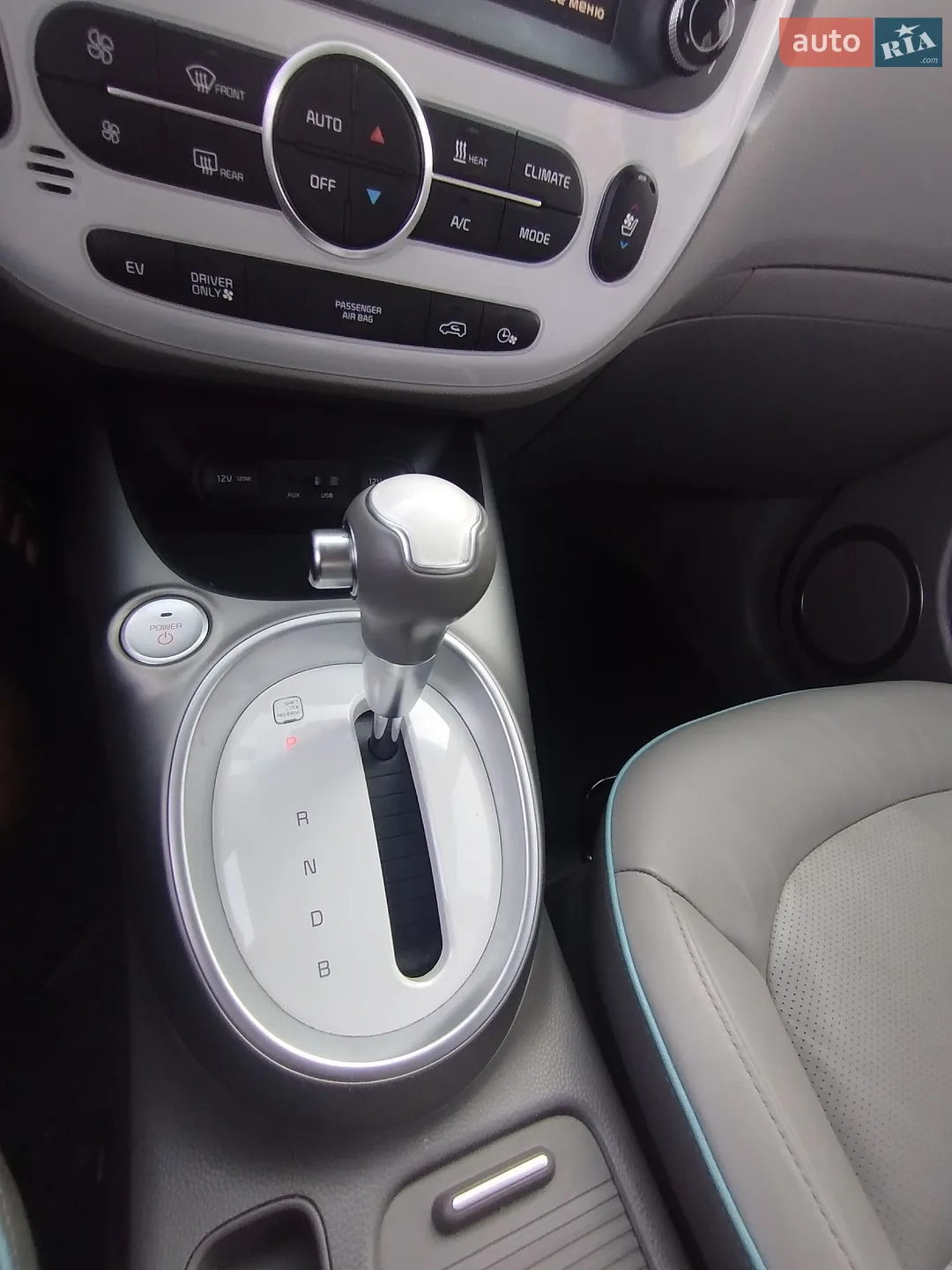 2017 Kia Soul - мініатюра 25