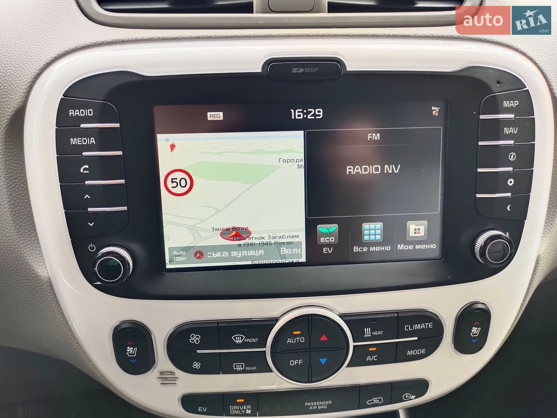 2018 Kia Soul - мініатюра 13