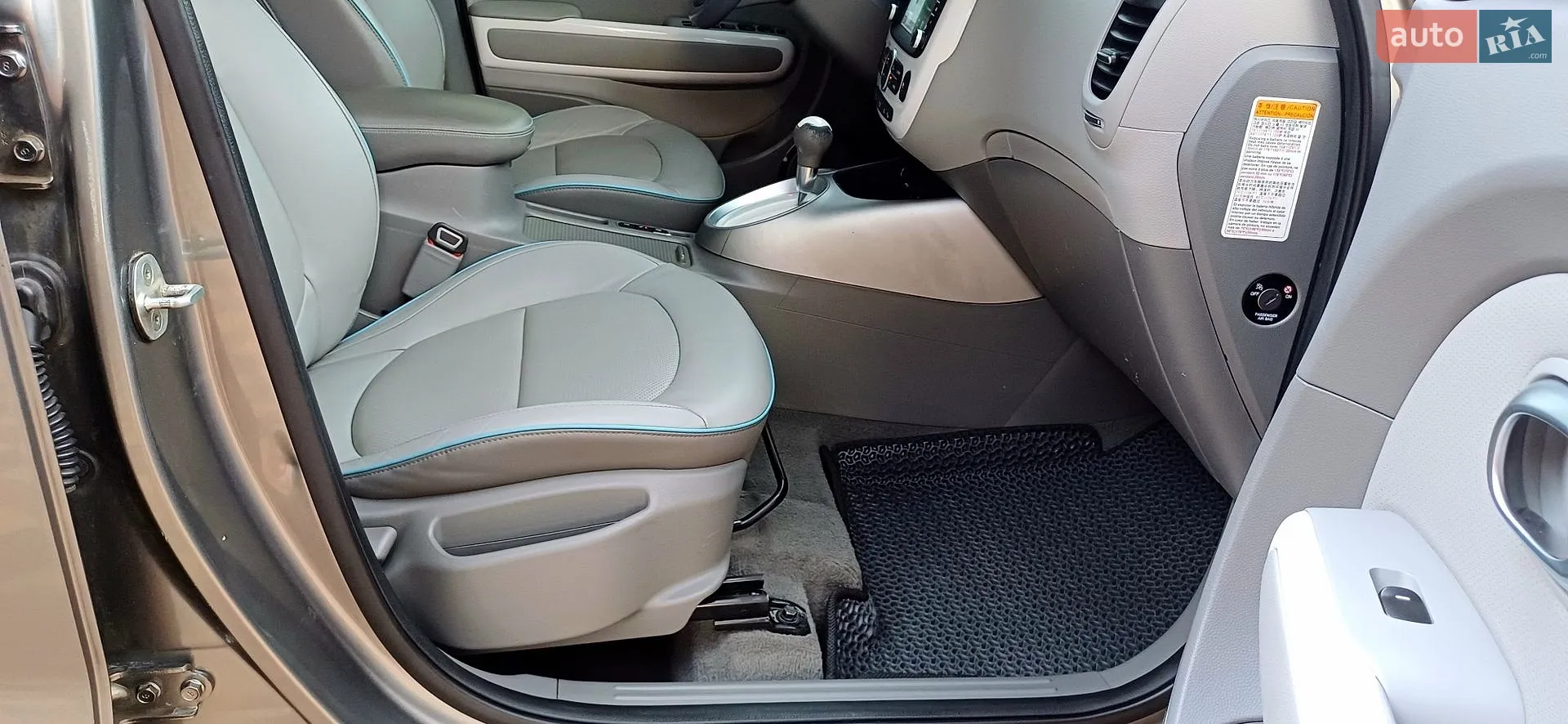 2016 Kia Soul - мініатюра 44