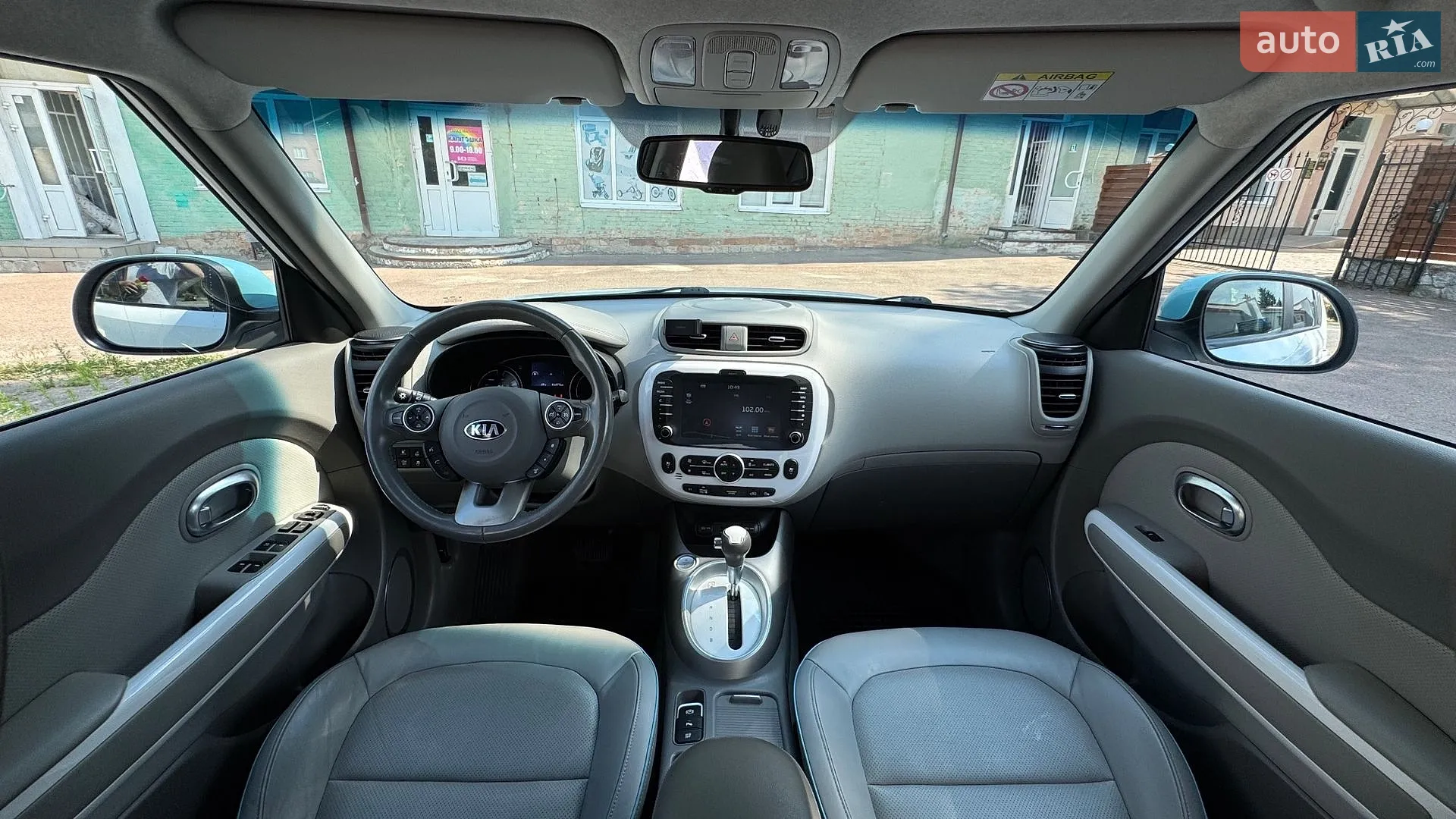 2018 Kia Soul - мініатюра 55
