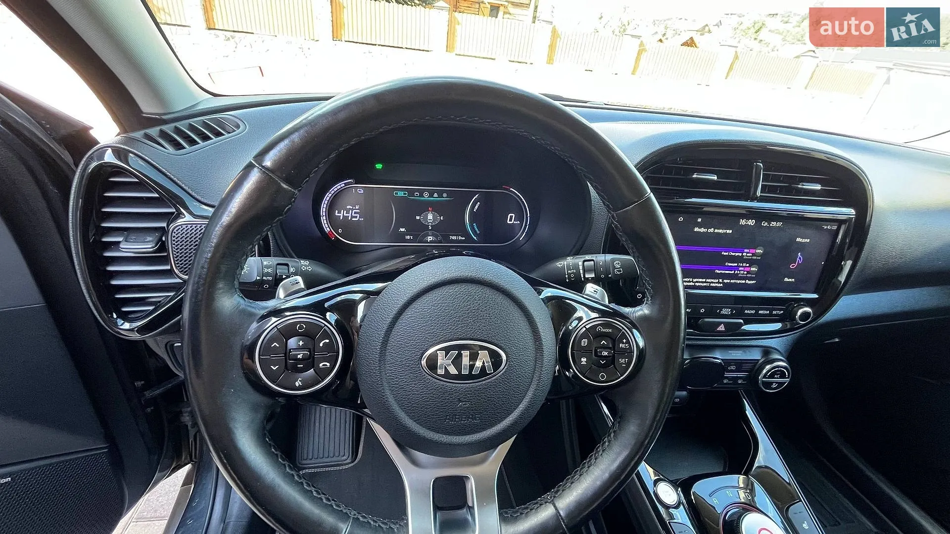 2020 Kia Soul - мініатюра 9