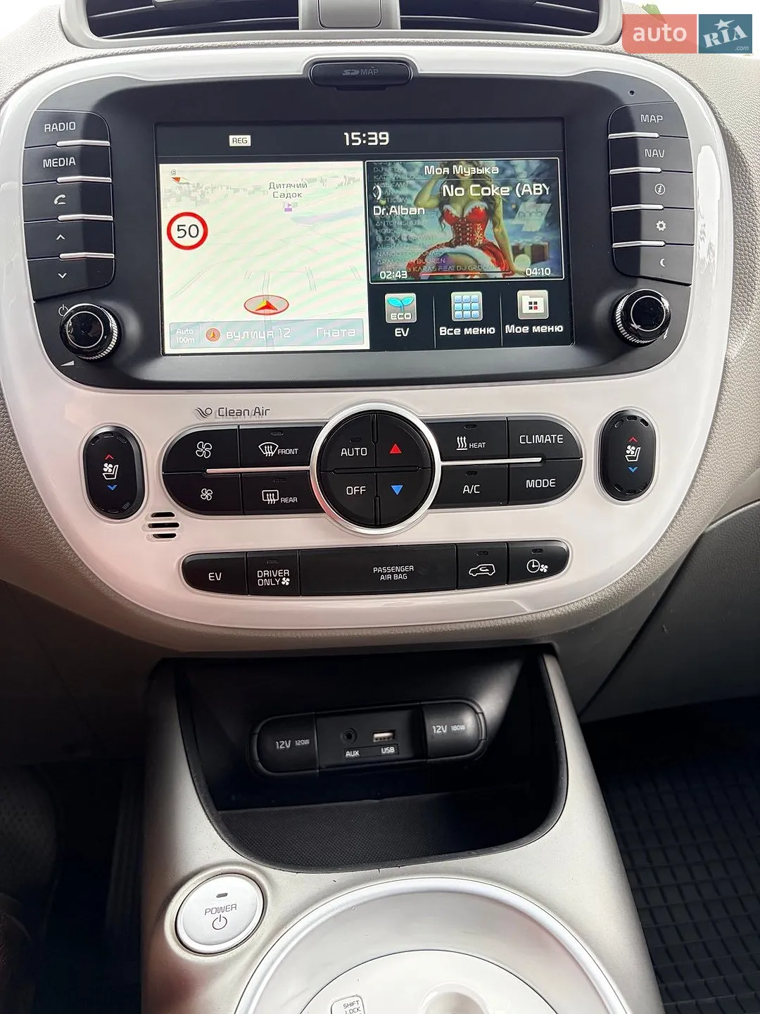 2015 Kia Soul - мініатюра 10