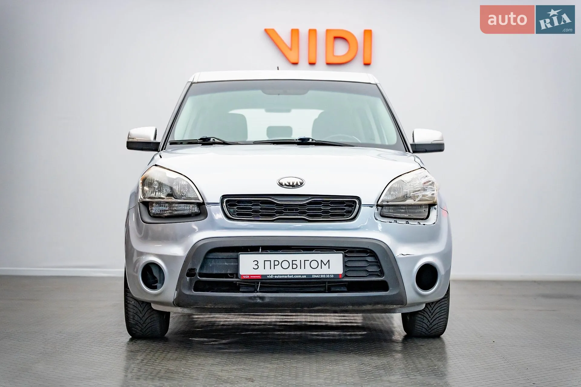 2013 Kia Soul - мініатюра 5