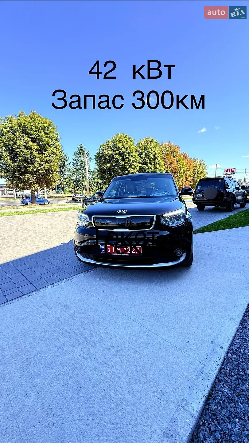 2016 Kia Soul - фото 1