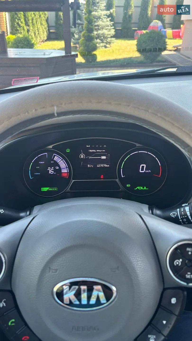 2015 Kia Soul - мініатюра 32
