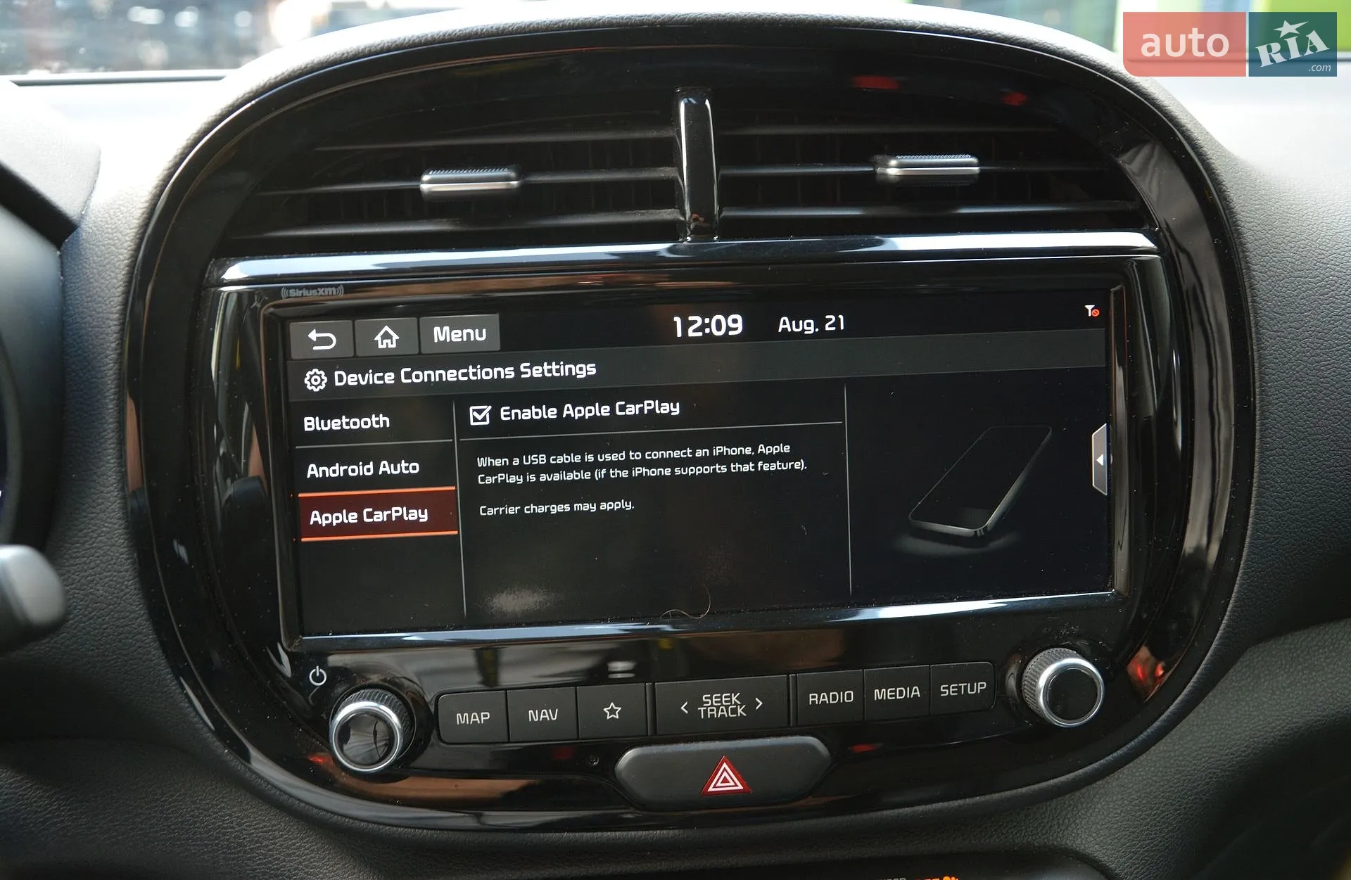 2019 Kia Soul - мініатюра 25