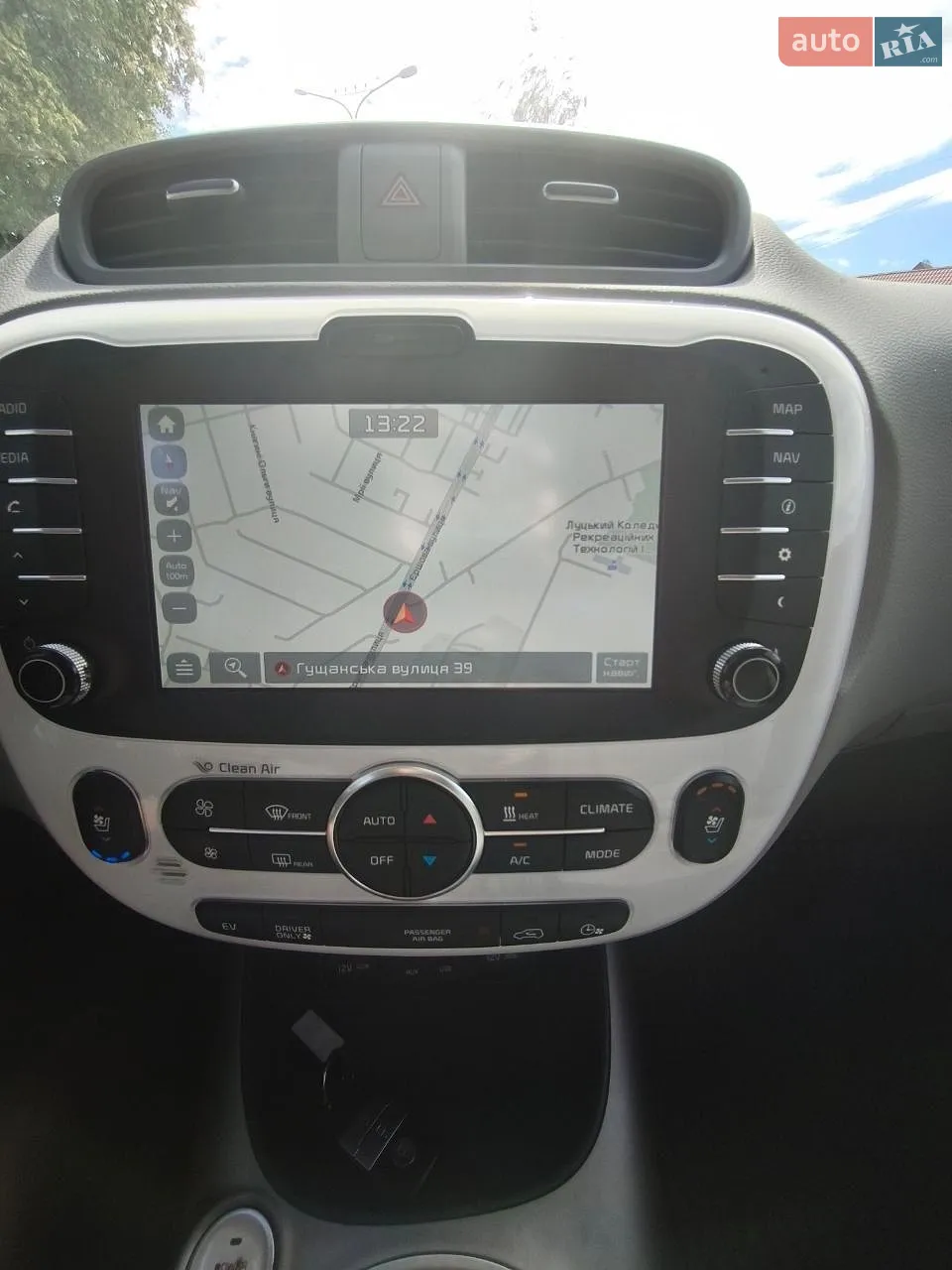 2015 Kia Soul - мініатюра 30