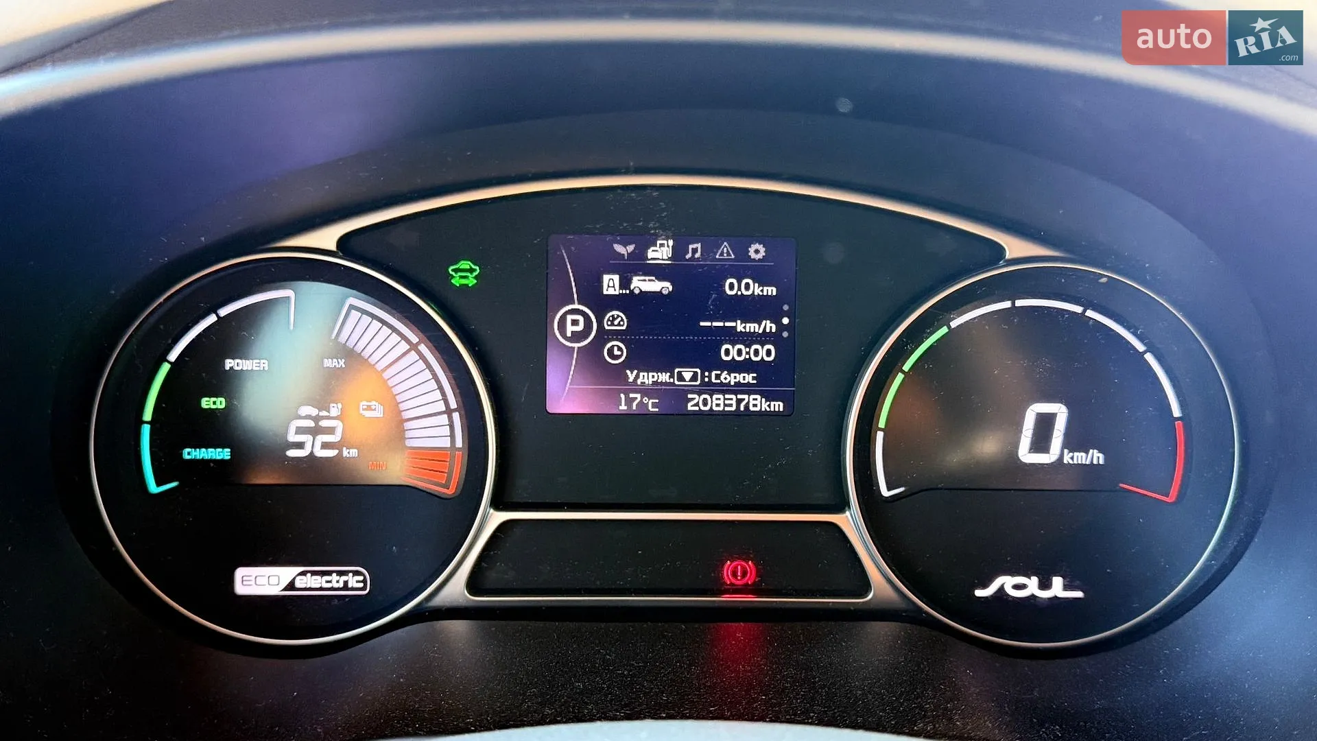 2016 Kia Soul - мініатюра 24