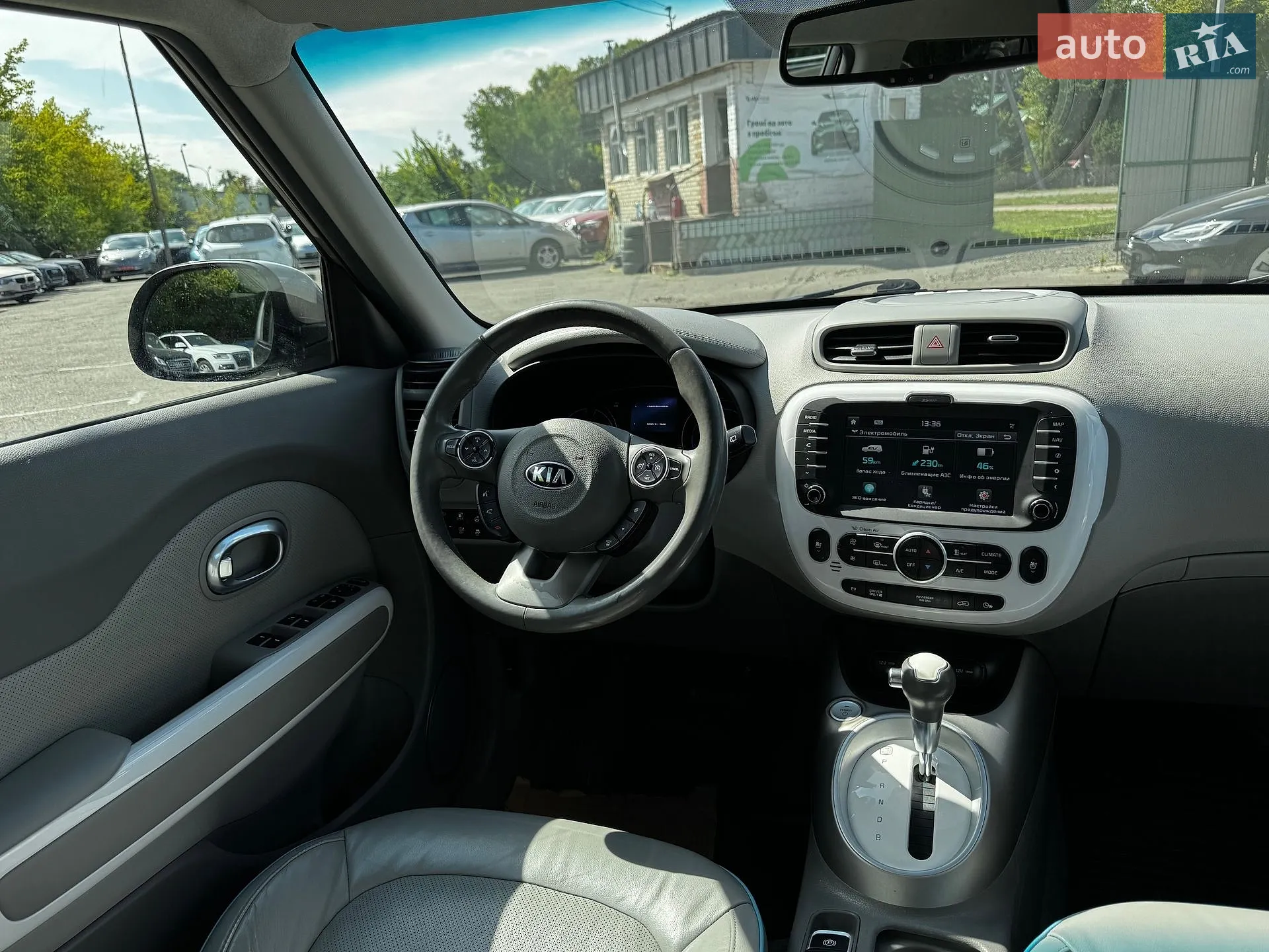 2017 Kia Soul - мініатюра 22