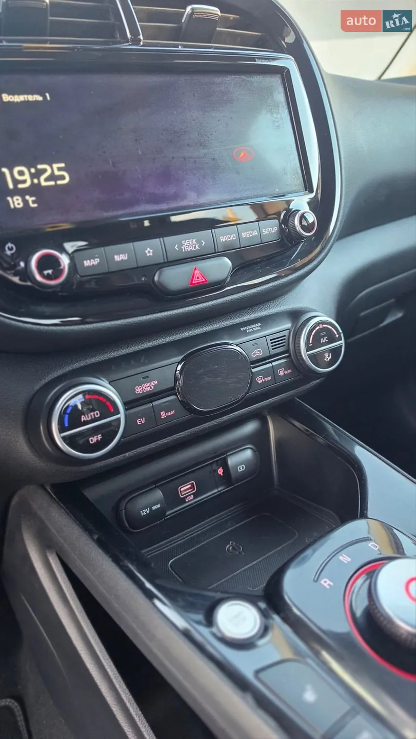 2020 Kia Soul - мініатюра 14