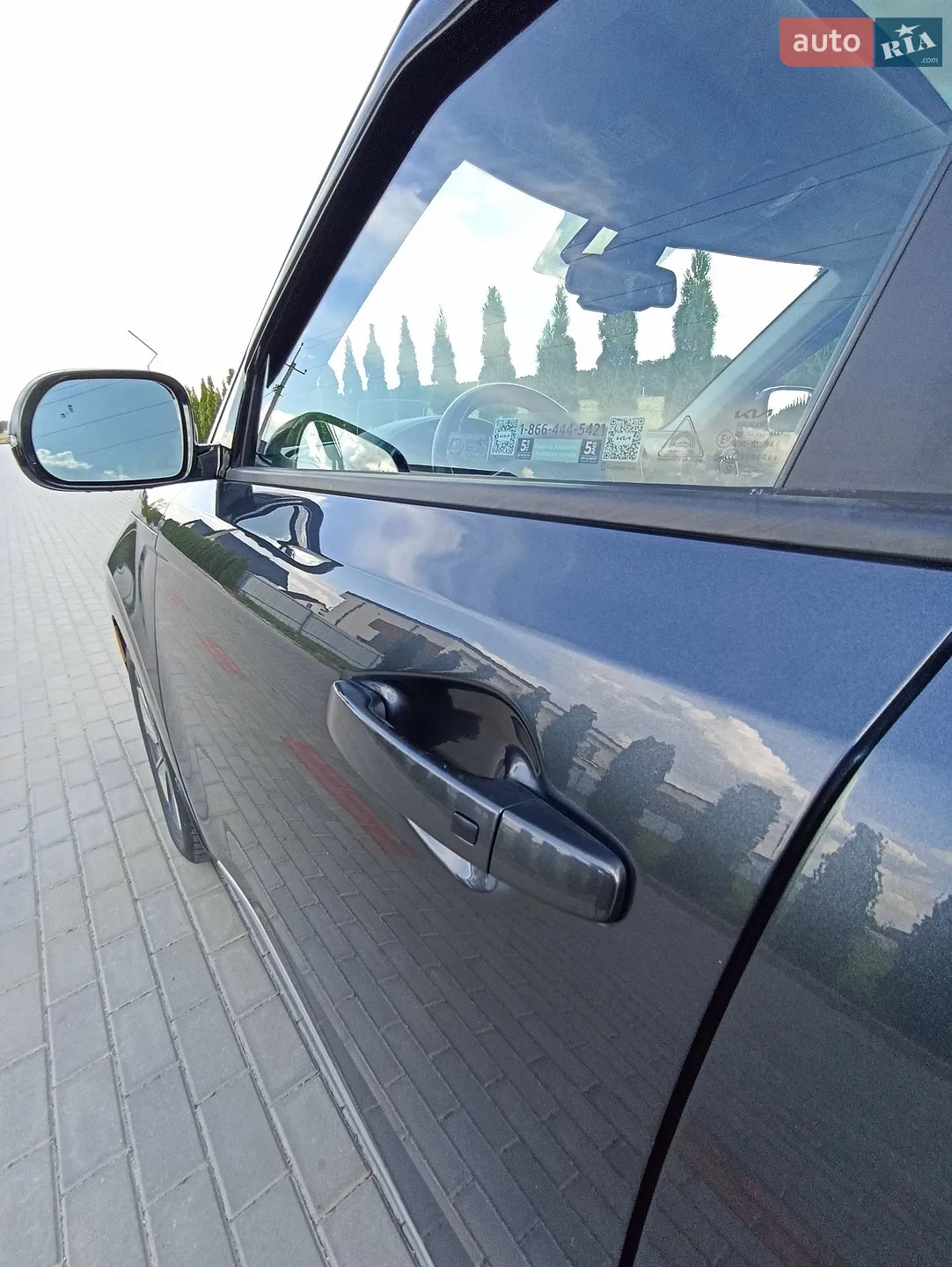 2022 Kia Soul - мініатюра 3