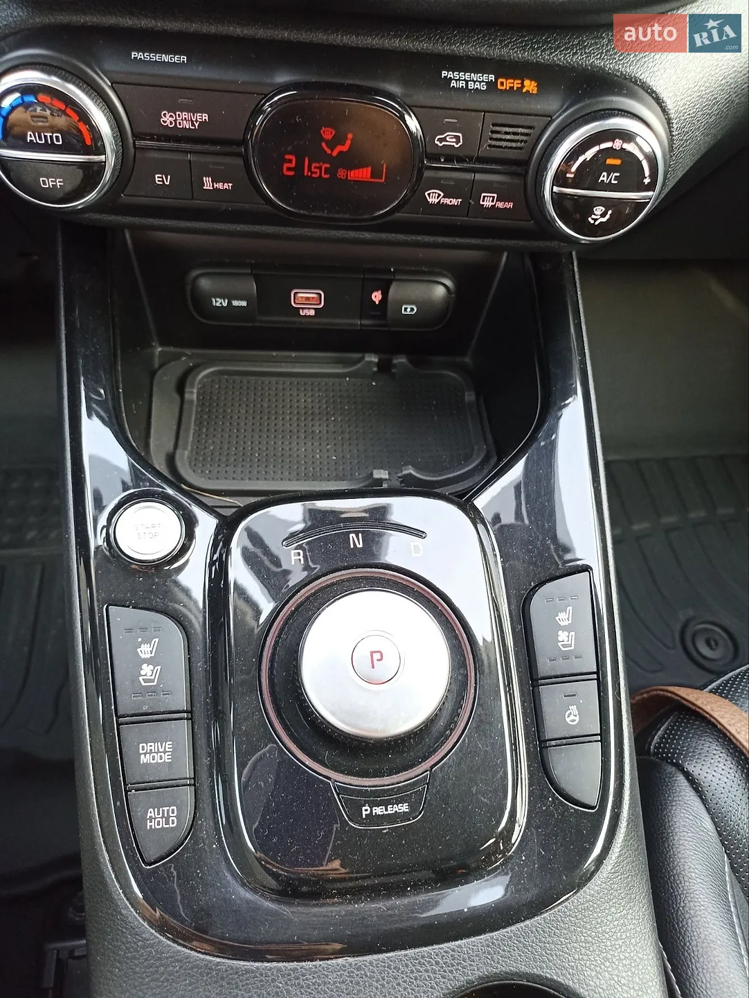 2022 Kia Soul - мініатюра 19