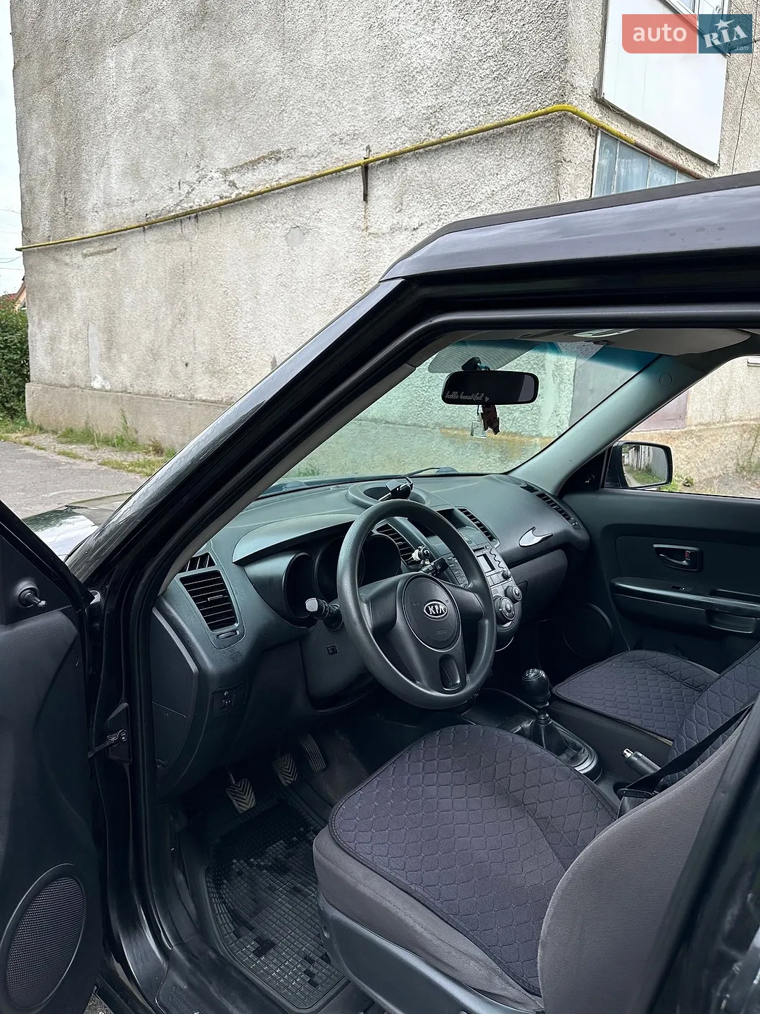 2010 Kia Soul - мініатюра 34