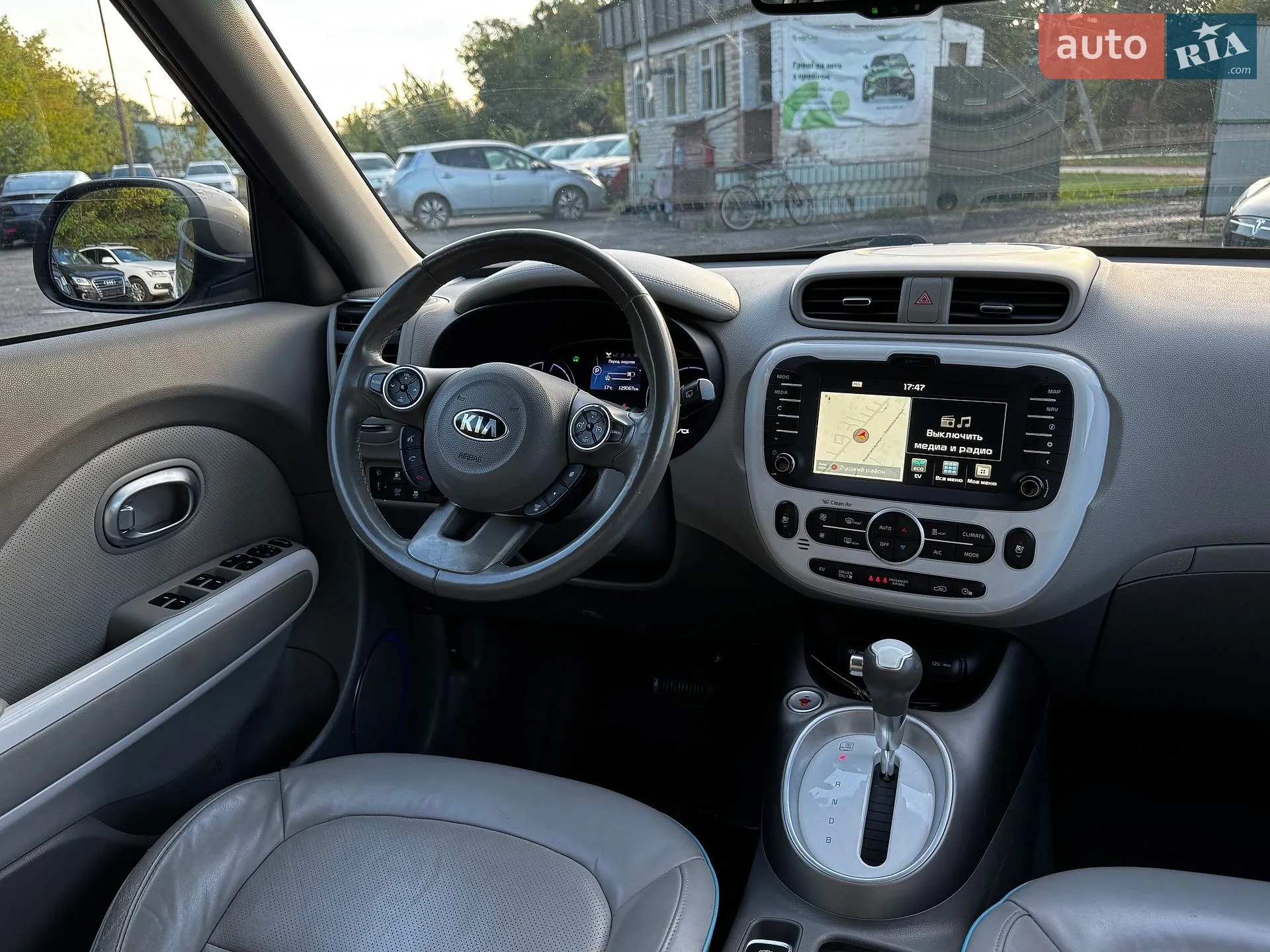 2015 Kia Soul - мініатюра 25